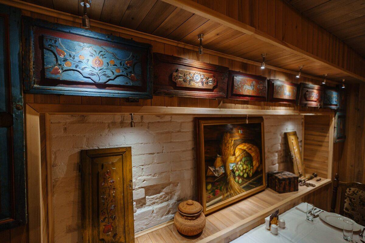 Библиотека